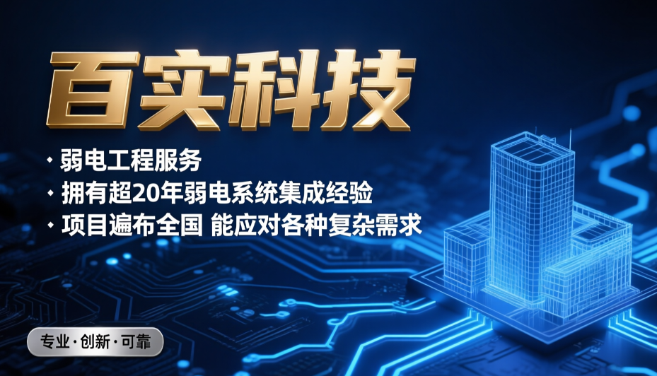 微信图片_20260325160953_1846_32.png